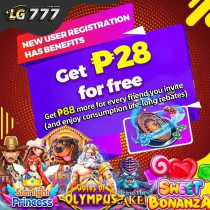 PP11 PP11